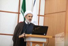 گزارش تصویری مراسم تجلیل از استـــاد 